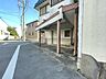 外観：現地のご見学予約もスタートしました。周辺で売りに出ている物件も沢山御座います。まとめてご見学ができますのでお気軽にお申しつけください。