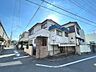外観：現地のご見学予約もスタートしました。周辺で売りに出ている物件も沢山御座います。まとめてご見学ができますのでお気軽にお申しつけください。