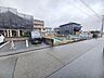 外観：現地のご見学予約もスタートしました。周辺で売りに出ている物件も沢山御座います。まとめてご見学ができますのでお気軽にお申しつけください。 