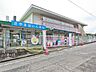 周辺：狭山保育園（3410m）