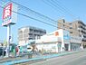 周辺：ウエルシア堺北花田店まで569m