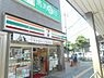 周辺：セブンイレブン堺北花田店まで710m