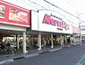 周辺：マルシゲ鳳店まで436m