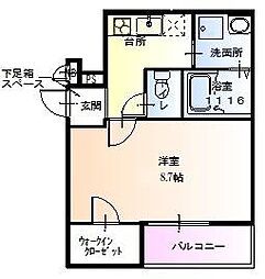 堺市駅 6.1万円