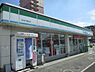 周辺：ファミリーマート浜寺石津町店まで836m