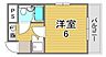 間取り：住環境良好！