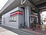 周辺：サークルＫ南海湊駅前店まで559m