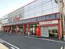 周辺：食品館アプロ堺店まで307m