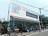 周辺：万代七道店まで1422m