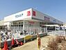 周辺：ウエルシア堺南余部店まで2331m