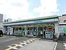 周辺：ファミリーマート堺南清水町店まで771m、周辺施設も充実！