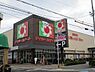 周辺：デイリーカナート北助松店まで432m