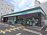 周辺：ファミリーマート 堺中之町東店まで638m