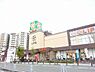 周辺：ライフ堺駅前店まで1352m