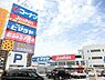 周辺：ホームセンターコーナン堺三国ケ丘店まで565m