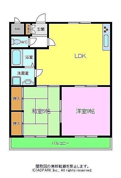 外観画像