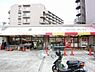 周辺：サンプラザパスト金岡店まで909m