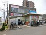 周辺：ウエルシア堺百舌鳥梅町店まで902m