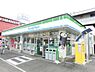 周辺：ファミリーマート浜寺石津町店まで285m、便利なコンビニです！