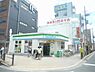 周辺：ファミリーマート京屋三国ヶ丘駅前店まで523m、便利なコンビニです！