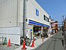 周辺：ローソン富田林西口駅前店まで1977m