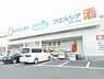 周辺：ウエルシア堺深井東店まで2393m