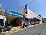 周辺：サンエー新檜尾台店まで2592m