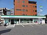 周辺：ファミリーマート富田林若松町店まで1264m