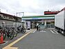 周辺：ファミリーマート富田林喜志駅前店まで371m