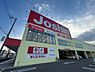 周辺：ジョーシン河内長野店まで598m