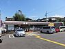 周辺：セブンイレブン富田林瀧谷不動店まで1555m