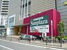 周辺：サンプラザ北野田店まで1770m