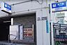 周辺：北加賀屋駅(Osaka　Metro 四つ橋線)まで756m