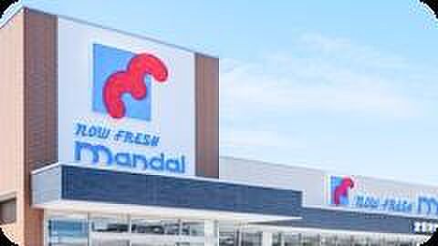 万代河南町店ま...