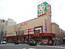 周辺：ライフ天神橋店まで586m