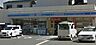 周辺：ローソン遠里小野店まで726m