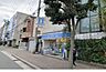周辺：ローソン針中野店まで868m