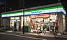周辺：ファミリーマートMYS我孫子前駅西店まで657m