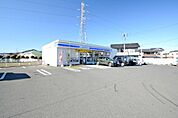 ローソン日高新堀店まで400m