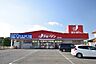周辺：ジェーソン川越今福店まで2089m