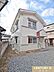 その他：【随時ご案内対応！】住宅ローンのご相談もお任せください！歓迎中国籍！有中国籍員工中文対応！代理貸款（没有永住・0首付可）