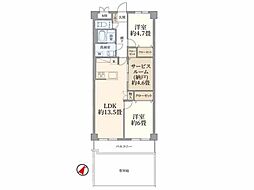 若葉グリーンプラザ参番館