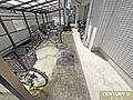 通勤・通学など...