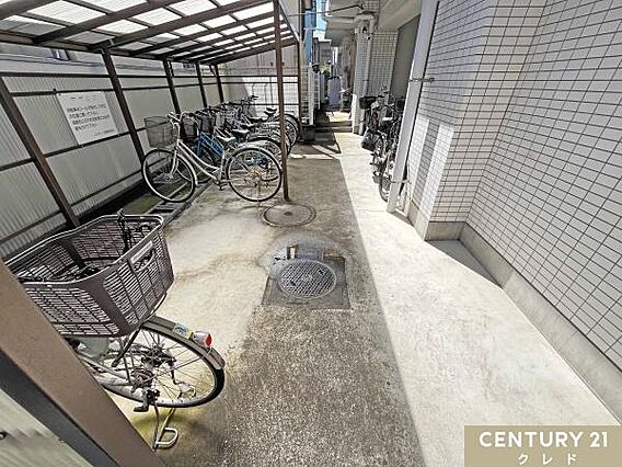 通勤・通学など...