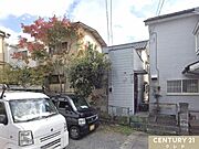 生活施設が徒歩10分圏内に充実したロケーション！更地渡しのため、解体費用はかかりません。お好きなハウスメーカーなどで建築可能です。