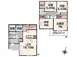川島町下伊草　新築分譲住宅　全13棟　5号棟