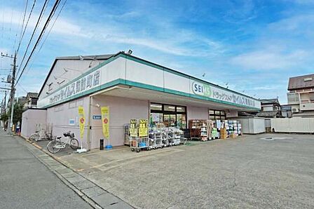 ドラッグセイムス諏訪町店まで654m