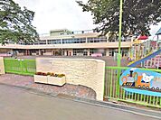 若葉台幼稚園まで900m