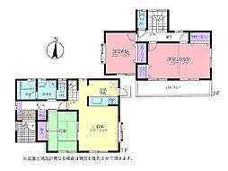 川越市笠幡　中古一戸建て