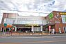 周辺：マミーマート神明町店まで260m